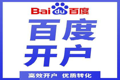 抖音信息流广告投放的五大成功行业案例剖析